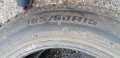 Гуми 185 60 15 Tires 
2 броя 
Нов внос 
Не са нови, снимка 5