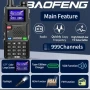 Baofeng uv-5RM 8W, снимка 1