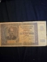 Българска банкнота, снимка 1