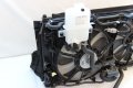 Перки Радиатори Дифузьор Toyota C-HR CHR 164000T370 / 16363-0T200 / 16363-0T190 / G9040-4T040, снимка 2