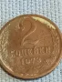 Стара монета 2 копейки 1973г. СССР рядка за КОЛЕКЦИЯ ДЕКОРАЦИЯ 47438, снимка 2