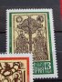 Пощенски марки чиста комплектна серия 75г. БЗНС колекционерски - 24513, снимка 7