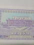 УЗБЕКИСТАН БАНКНОТА 100 СУМА 1994 Г , снимка 4