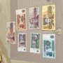 Стари банкноти, снимка 1 - Нумизматика и бонистика - 32291847