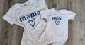 ПРОМОЦИЯ на еднакви тениски за майка и дете, снимка 1