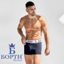 (3 броя) Мъжки боксерки БОРТИ , снимка 3