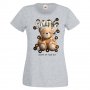 Дамска тениска bear SMILE,Мече,Меченце,Животно, Играчка,Изненада,Подарък,Повод,, снимка 1