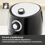 Фритюрник с горещ въздух  2,2л, снимка 1