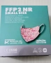 защитни маски, детски, нови, ffp2, снимка 4
