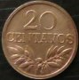 20 центаво 1970, Португалия, снимка 1 - Нумизматика и бонистика - 32812785