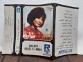 Shadya Boust el AMAR, снимка 3