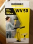 Уред за почистване на прозорци Karcher WV 50 plus /280 мм./, снимка 3
