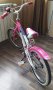Детски велосипед за момиче "Drag" 18 цола , снимка 1 - Велосипеди - 43849483