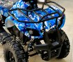 Детско електрическо АТВ / ATV 800W с 3 скорости 1 година Гаранция, снимка 8