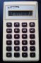 Елка калкулатор Privileg, снимка 1 - Други ценни предмети - 37440322
