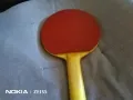 Хилка за тенис на маса Атомик, снимка 2