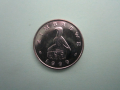 монета 10 цента Зимбабве, снимка 2