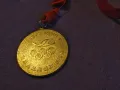 медал олимпийски игри , снимка 1