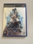 Kingdom Hearts II за PS2, снимка 1