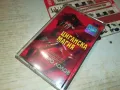 ЦИГАНСКА МАГИЯ С ИБРО ЛОЛОВ-ОРИГИНАЛНА КАСЕТА 1504251852, снимка 7