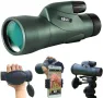 Водоустойчив и удароустойчив монокъл GOSKY Monocular12x55, снимка 1