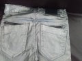 Сребрист/сив модерен панталон с кожа и промазка, снимка 4