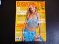 Cosmopolitan 5/2004 Камерън Диас Ани Векилова бременна секс 