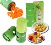 Уред за декорация на плодове и зеленчуци , снимка 1 - Други стоки за дома - 26561504