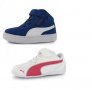 Puma drift маратонки кецове 21н.до 27н., снимка 1 - Детски маратонки - 38859482