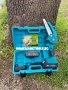 Акумулаторен трион за клони Werstil 24V 5ah + 2 вериги, 15 см шина, снимка 4