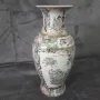 Китайска порцеланова ваза, снимка 2
