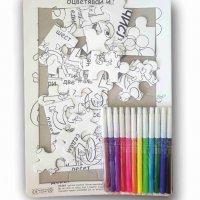 Пъзел за оцветяване с цветни маркери - различни видове, снимка 7 - Рисуване и оцветяване - 28500696