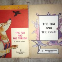 Детски руски народни приказки на английски: The fox and the hare и The fox and the thrush , снимка 1 - Детски книжки - 37632036