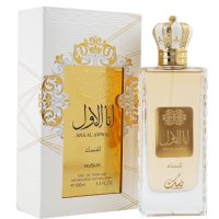 Оригинален Арабски стилен дамски парфюм Ana Al Awwal Nusuk Eau De Parfum 100 ml. , снимка 3 - Дамски парфюми - 43203373