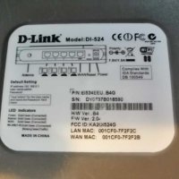 Комплект Рутер D-link DI-524, суич DES-1005D, снимка 3 - Рутери - 28009622