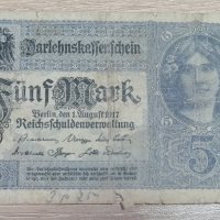 5 марки 1917 Германия г10, снимка 1 - Нумизматика и бонистика - 37865822