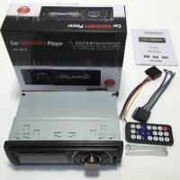 3000051314 Радио MP3 плеър за кола Voice Kraft USB ,SD ,AUX ,LCD DISPLAY 6215, снимка 5 - Аксесоари и консумативи - 28368422