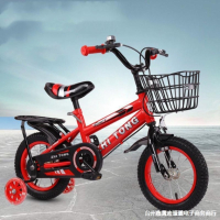 Детски велосипед с кош, помощни колела и два вида спирачки , снимка 4 - Велосипеди - 44905568