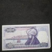 Банкнота Турция - 10305, снимка 3 - Нумизматика и бонистика - 27546004