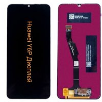 Дисплей за Huawei Y6p 2020 / MED-LX9/ MED-LX9N  тъч скрийн Оригинал, снимка 1 - Резервни части за телефони - 32624964