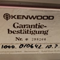  KENWOOD KA- 1000, снимка 12 - Ресийвъри, усилватели, смесителни пултове - 43604032
