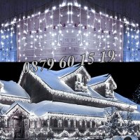 Коледна завеса 3 м бяла светлина, коледна украса, коледни лампички, снимка 1 - Декорация за дома - 43185207