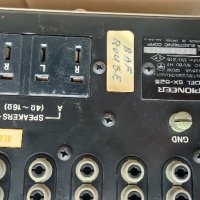 Pioneer SX-525, снимка 12 - Ресийвъри, усилватели, смесителни пултове - 43611911