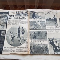 Старо югославско спортно списание TEMPO # 92/ 29.11.1967 г, снимка 8 - Колекции - 35650418