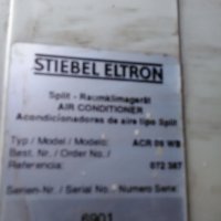 Климатици stiebel eltron, снимка 6 - Климатици - 27232364