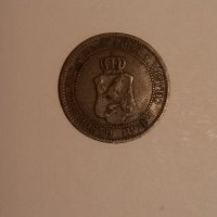2 стотинки 1901 Княжество България , снимка 2 - Нумизматика и бонистика - 37851720