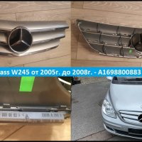 ОРИГИНАЛ! Предна решетка за Mercedes-Benz W176 W245 W246 W204 W205 W207 W216 W213 W253 W906, снимка 5 - Части - 25554618