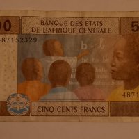 500 франка Екваториална Гвинея ( Централна Африка ), снимка 1 - Нумизматика и бонистика - 38529228