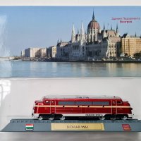 Метално влакче Nohab M61 Danube Express, снимка 2 - Колекции - 39304731