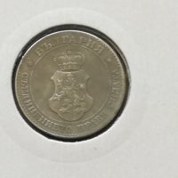 20 стотинки 1917 г. , снимка 2 - Нумизматика и бонистика - 32878547